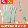 Luvas de Forno Isoladas Espessadas de Silicone para Cozinha Forno Assar Resistentes a Altas Temperaturas Antiderrapantes Anti-Calor Micro-ondas Assar