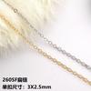 Accesorios DIY Cadena 260SF Cadena Plana Pulsera Collar Accesorios para el Cabello Aretes Regalo Cadena Decorativa para Ropa