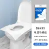 Fábrica de Origem Personalizada Capas Descartáveis para Assento de Vaso Sanitário 380x460mm Suportes Solúveis em Água Personalização em Pequenas Quantidades OEM/ODM