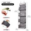 Porta de armazenamento doméstico Saco pendurado Saco de brinquedo Multi-camadas Saco de armazenamento pendurado Saco de armazenamento Rack de armazenamento para artigos diversos
