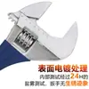 Llave Ajustable de Escala Great Wall Seiko Apertura Grande Tablero Ajustable 6~24 pulgadas 200~600 mm Llave Ajustable