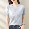 Top Casual de Color Sólido Liso de Moda Juvenil con Cuello Redondo Camisa Base Estilo Coreano para Mujer Camiseta Trendy de Manga Corta Ins