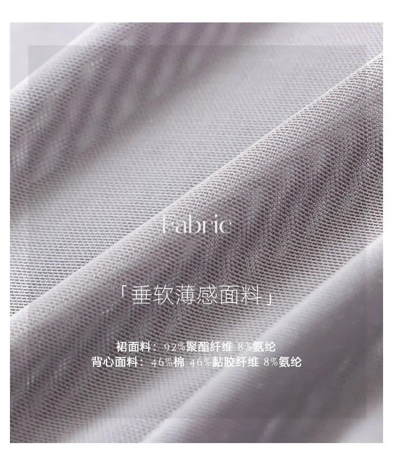 摩且详情页模板(39).jpg