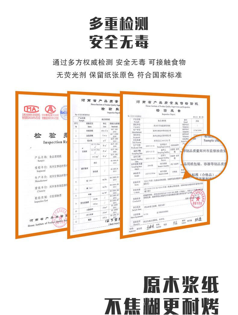微信图片_20210914143725.jpg
