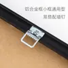 Ganchos de aleación de aluminio para marcos de fotos, Ganchos ocultos para colgar marcos de punto de cruz y pintura, Clips de resorte de placa trasera, Soportes de esquina para marcos, Accesorios al por mayor