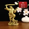Estatueta de Zhong Kui em latão, Zhong Kui de latão, decoração de casa, artesanato em metal de latão