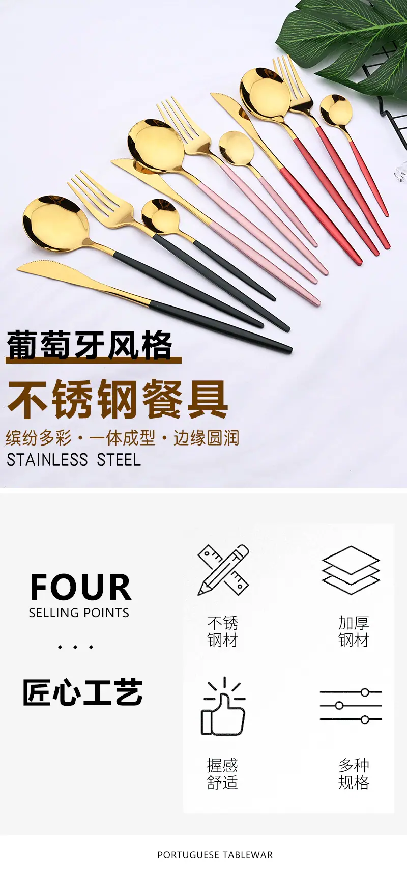 详情_01