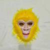 Monkey King Máscara Journey to the West Monkey King Pig Bajie Brinquedo Infantil Máscara Tenda Templo Feira Atacado Máscara de Macaco