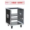 Gabinete Amplificador de Potencia 10U Hogar 16UKTV Caja de Aire Cine KTV Boda al Aire Libre Multifuncional Chasis Rack 12U