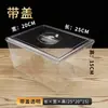 Caja Acrílica para Exhibición de Alimentos de Supermercado Caja para Snacks a Granel Caja de Almacenamiento de Plástico Transparente Caja de Exhibición Caja para Dulces Frutos Secos