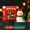 Adornos Navideños Creativos Árbol de Navidad Papá Noel Creativos para el Hogar Dibujos Animados Mini Adornos de Escritorio Adornos para el Coche