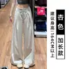 Pantalones anchos de secado rápido en color marrón para mujer, nuevo estilo verano 2026, de cintura alta, holgados, adelgazantes, de seda de hielo, estilo deportivo casual