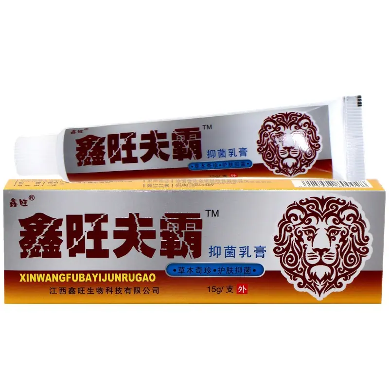 IMG_1745 - 副本_副本