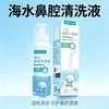 Serie de Productos Médicos RobustosGasa Médica para Cuidado Estéril de Heridas---Contacte al servicio al cliente para ajustar los gastos de envío