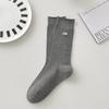 Calcetines Lindos de Botón de Concha, Calcetines de Felpa de Algodón Puro para Otoño e Invierno, Suaves Calcetines Blancos Puros de Estilo Preppy con Rayas Verticales de Media Pantorrilla