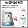 Hello Kitty Sanrio Kuromi Melody Tarjetas de Juego de Póker de Arte Infantil Juego de Mesa de Aspecto Elevado Póker