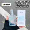 M2A Impression Pure Gardenia Jasmine Spray Desodorante Sem Álcool Fragrância Leve Perfume Feminino Transfronteiriço Tk