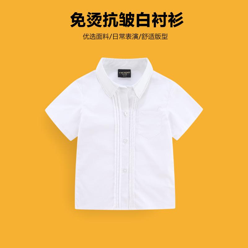 女童封琴短袖.jpg