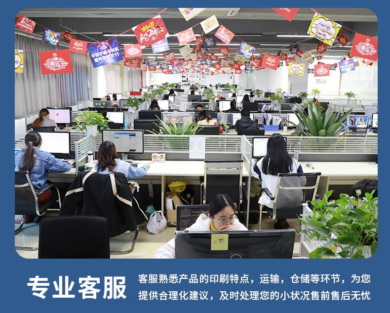 方盒详情页1_15.jpg