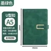 Cuaderno A5 con Logo Personalizado, Páginas Gruesas Rayadas, Cubierta de Cuero, Bloc de Notas para Oficina de Negocios, Cuaderno de Gran Capacidad, Venta al por Mayor de Fábrica