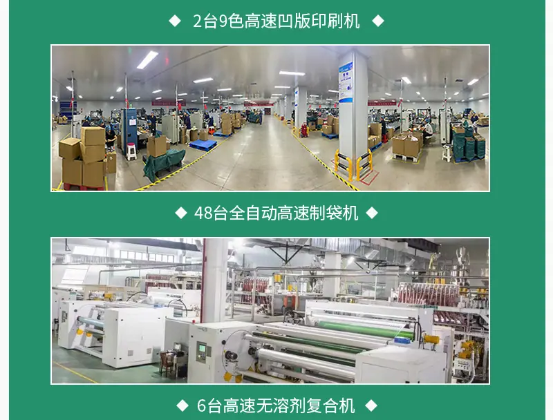 详情页修改2_08.jpg