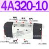 4A110-06 Válvula de controle de ar 4A220 Válvula solenóide 3v210 4A210-08 3v310 4A310-10 3v410