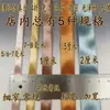Fita de Acabamento com Rosca de 3mm com Núcleo de Cordão de Algodão, Colete Estilo Chinês, Traje Tang, Cheongsam, Hanfu, Fita de Acabamento com Núcleo de Linha com Bordas Prensadas