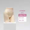 Loja de Lingerie Modelo Roupas Femininas Adereços Loja de Roupas Sutiã Push-Up Meio Comprimento Roupas Íntimas Femininas Modelo Suporte de Exibição de Corpo Humano Falso Meio Comprimento