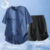 Conjunto de Shorts de Manga Corta de Seda Hielo para Hombre, Verano Transpirable de Secado Rápido Cuello Redondo Estampado Holgado Deportivo Casual Conjunto de Dos Piezas