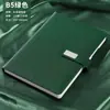 Cuaderno de Negocios con Logo Personalizado, Bloc de Notas de Cuero B5A5 Engrosado para Oficina, Planificador de Trabajo 2026