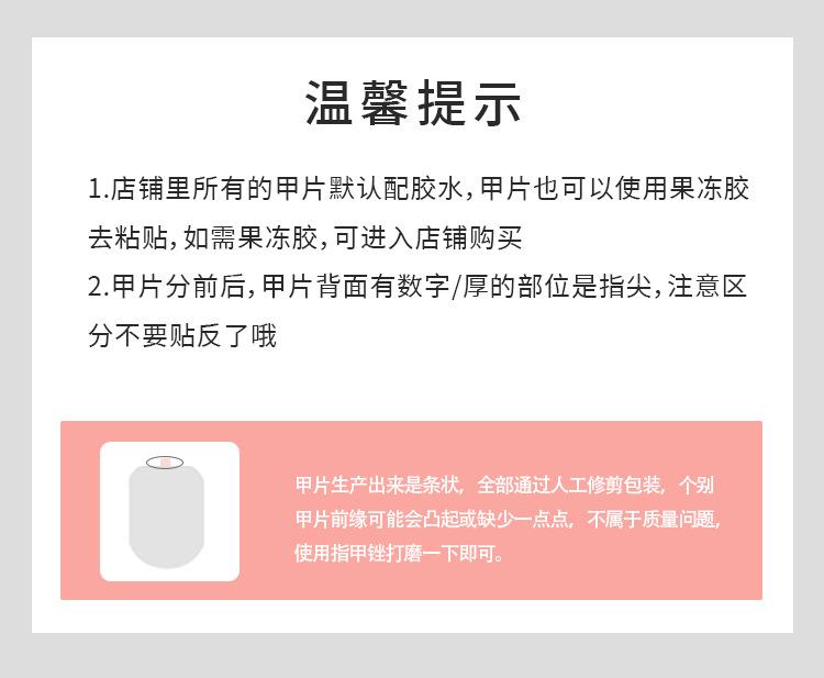 详情页R507_02.jpg