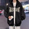 Suéter con capucha tipo cárdigan grueso de gran tamaño con forro polar para hombre, estilo hip hop de calle europea y americana, para otoño e invierno
