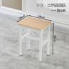 Taburete de silla simple, engrosado, para dormitorio, para estudiantes, para entrenamiento, taburete cuadrado simple, taburete de comedor, taburete de color para el hogar, taburete alto para adultos
