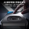 Adecuado para Funda de Teléfono Móvil Mate Honor 400Proag Magic7 Ultra-Delgada X70I Tacto de Piel X9A Anticaídas X8B Cubierta Protectora