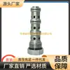 Válvula Direcionadora e Coletora Taiwan Wuhan Winner Válvula Síncrona Hidráulica Tubular Válvula de Cartucho Rosqueada Fd31A4232N