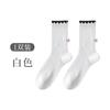 Calcetines Nuevos de Primavera y Verano, Estilo Japonés con Etiqueta de Tela en el Talón, Calcetines de Malla para Mujer hasta la Pantorrilla, Simples y Versátiles, Bloques de Color, Sin Costuras, Holgados