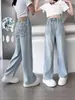 Pantalones de Verano para Niñas de Tencel Finos Ultra Suaves Transpirables Cómodos Ajustados de Pierna Ancha Versátiles Sueltos Elegantes Jeans