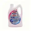 Limpador de chão mágico importado de Taiwan, esfrega piso, azulejo de piso, remoção de sujeira de azulejo de piso, 2000ml