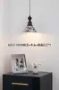 Lámpara Colgante Plegada Estilo Japonés Lámpara de Pared de Diseñador Mostrador de Bar de Restaurante Casa de Huéspedes Mesa de Isla Forma de Hoja de Loto Escaparate Lámpara Colgante Pequeña