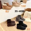 Botas de Neve Henan Sangpo Clássicas 5854 Cano Baixo Femininas