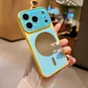 Bloqueio de Cor Dopamina Espelho Magnético Aplicável para Capa de Celular Apple 17promax iPhone18pro Cobertura Total 16/15