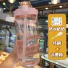Copo de Água 2000ml Feminino Verão Estudante Chaleira de Água Esportes ao Ar Livre Copo Balde Grande Capacidade Copo com Canudo e Escala