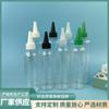 Botellas de Boca Puntiaguda 100ml Suministros del Fabricante Botellas de Plástico Transparentes para Dispensar Líquido 50ml 30ml 200ml Botellas Dispensadoras PET