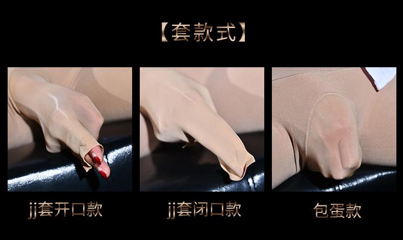 详情-16.jpg