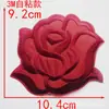 Tamanho pequeno, médio e grande autoadesivo bordado de flor de rosa adesivo de tecido patch branco patch decorativo para roupas flor de tecido acessórios de vestuário