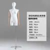 Maniquí de Prop para Ropa de Mujeres Embarazadas, Soporte de Exhibición de Vientre Grande, Soporte de Exhibición de Maniquí para Escaparate de Tienda de Ropa, Soporte de Maniquí