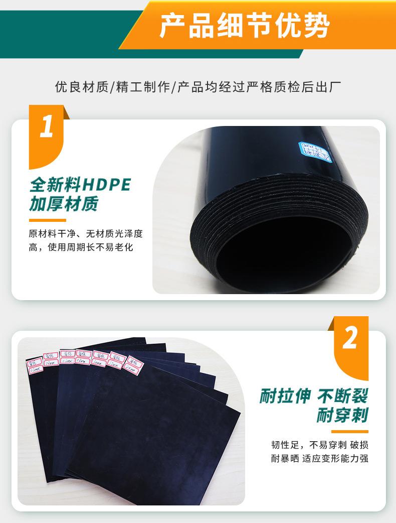 详情_05.jpg