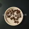 Furo de 13mm 2,3 contas coloridas pintadas perfuradas de pétala redonda de trevo de quatro folhas Corrente de celular DIY Pulseira Acessórios de joia