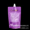 Saco Autoportante com Bico de Folha de Alumínio Personalizado Embalagem Selada para Leite de Soja Leite Fresco Embalagem para Líquido Pasteurizado Medicina Chinesa Tradicional