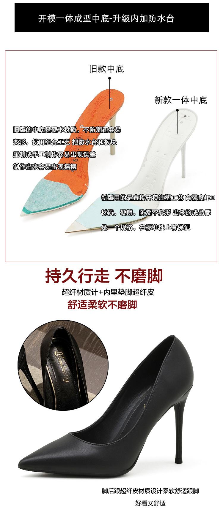 详情图7.jpg